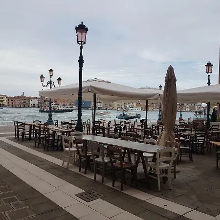 Camilla In Venice-molino * Венеция